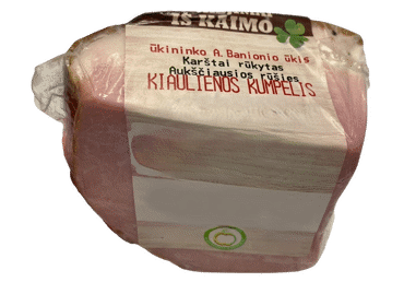 Karštai rūkytas kiaulienos kumpis LINKĖJIMAI IŠ KAIMO, a. r., 1 kg