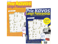 Žurnalas LENGVI PANORAMINIAI KRYŽIAŽODŽIAI, 1 vnt.