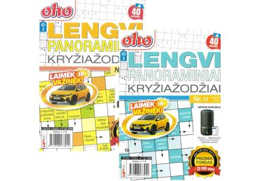 Žurnalas OHO LENGVI, 1 vnt.