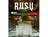 Sąsiuvinis-pagalbininkas rusų kalbai DISCO, ., linijomis, 32 l