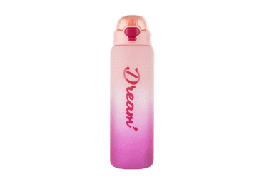 Gertuvė UNIWELL, 970 ml - 2