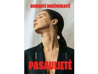 Knyga. Pasaulietė