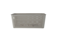 Plastikinė daiktadėžė HOME EXPERT, 16,5x, 29 x 11.5 cm