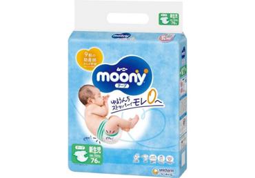 MOONY sauskelnės AIRFIT, NB, 76 vnt., 0-5 kg, 13780
