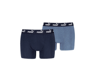 Vyriškos boksikės, PUMA, 2vnt., 2 spalvos, S