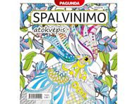 Žurnalas SPALVINIMO ATOKVĖPIS, 1 vnt.