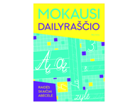 Knyga MOKAUSI DAILYRAŠČIO, 1 vnt